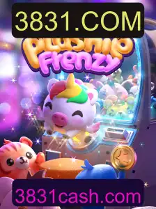 PlushieFrenzy: Um Mergulho no Mundo dos Peluches e Emoção Digital